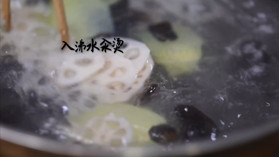 少油版干锅小龙虾的做法 步骤3