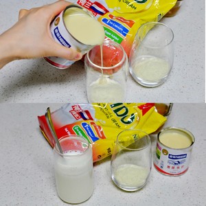 白桃乌龙冻奶茶·布丁奶茶的做法 步骤6