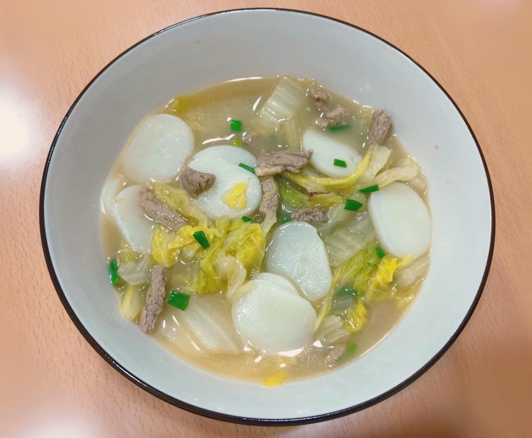 anggun做的【白菜肉丝年糕汤】