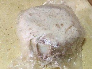 爱不释手☄️☄️??葱香苏打“嘎嘣”小脆片的做法 步骤6