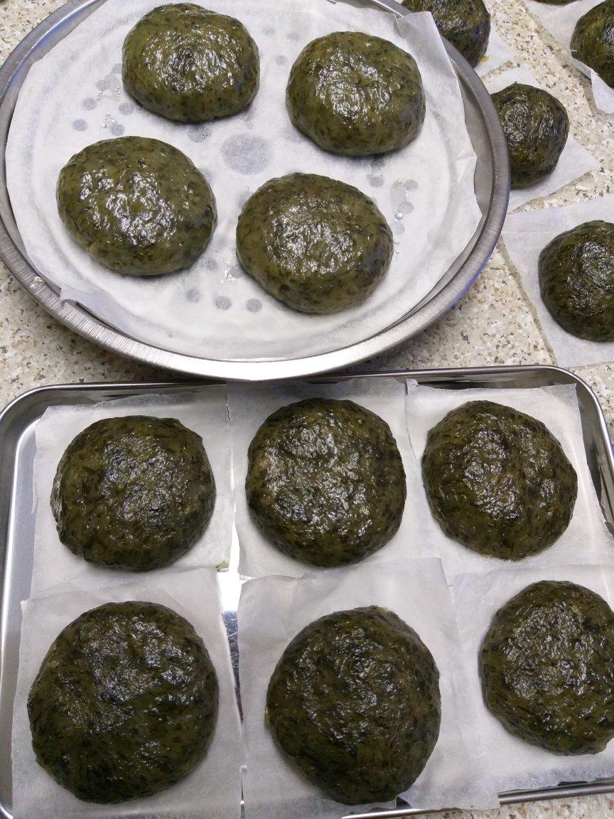 cookingladyyy做的艾糍