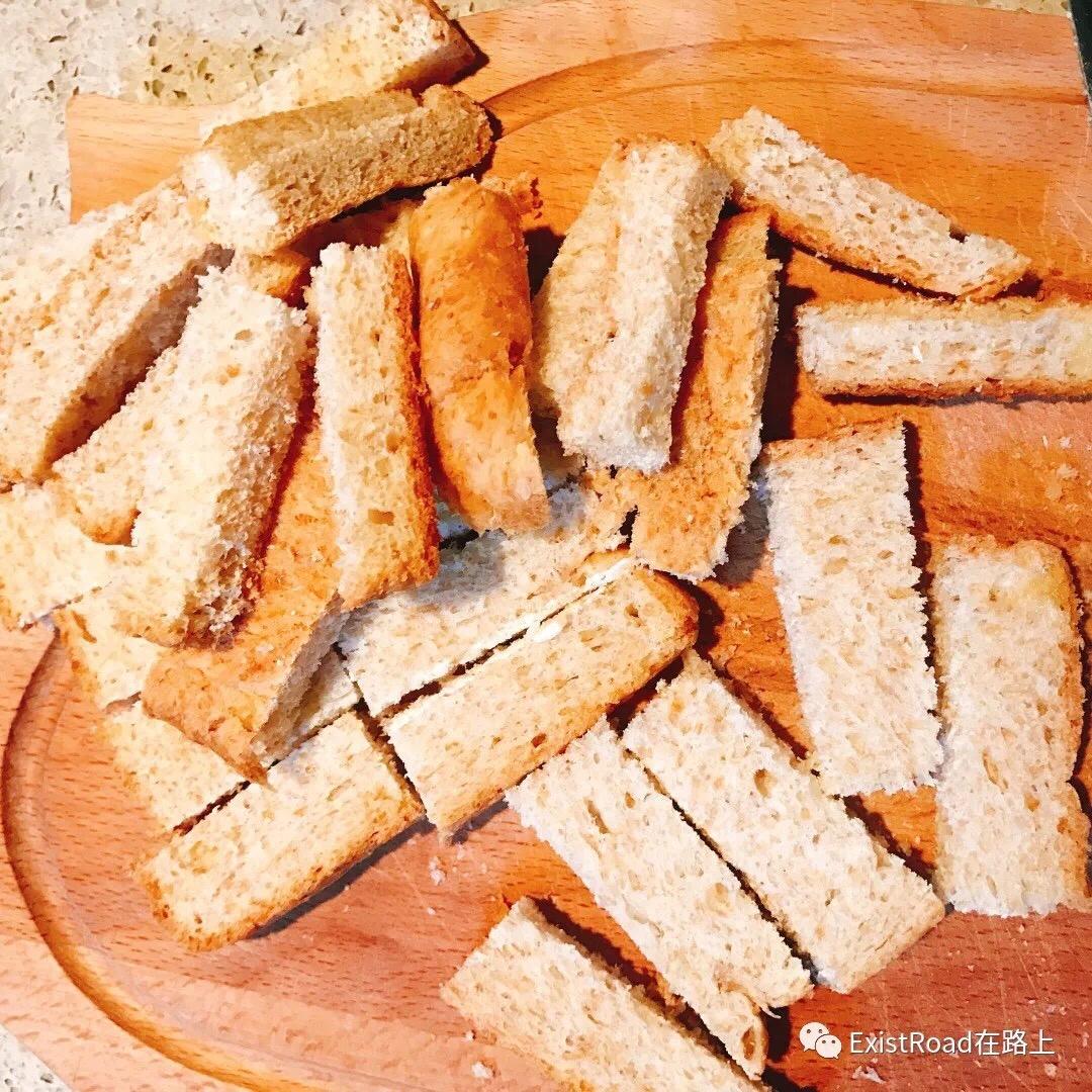 女友力颜修生|椰香吐司条