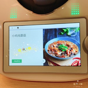 小美·小鸡(鸡腿)炖蘑菇 简单又好吃,小心吃撑?的做法 步骤1