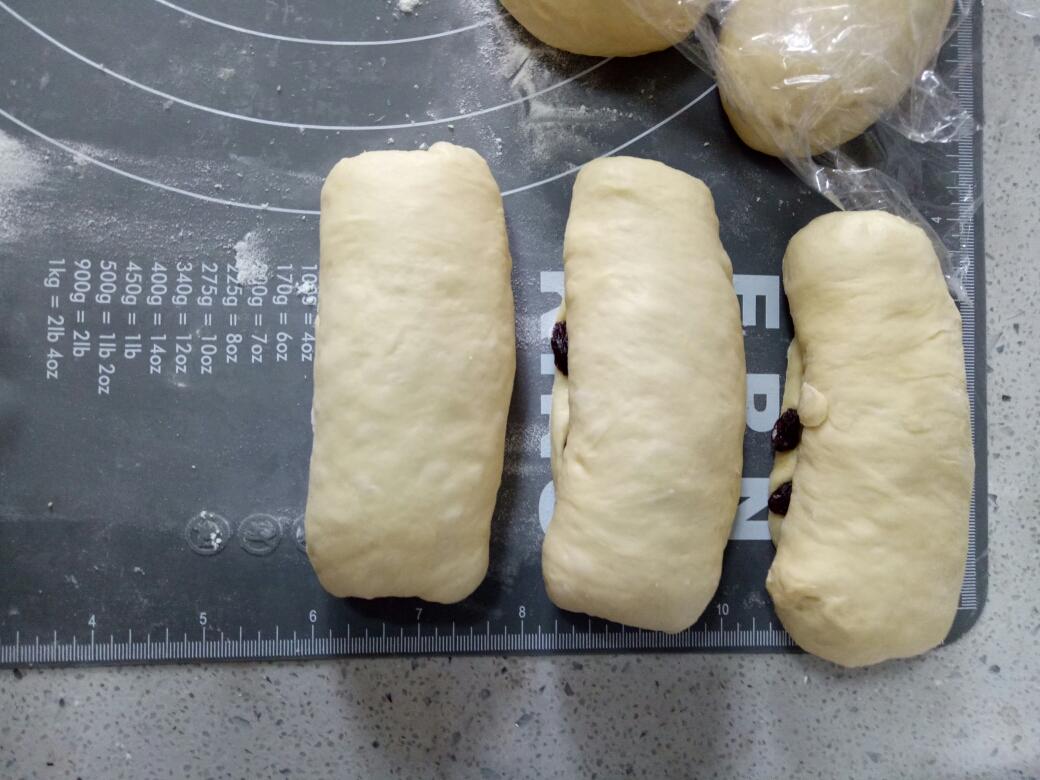 【『恋家homedear厨师机』之酸奶餐包的做法步骤图】快乐儿童餐-制作