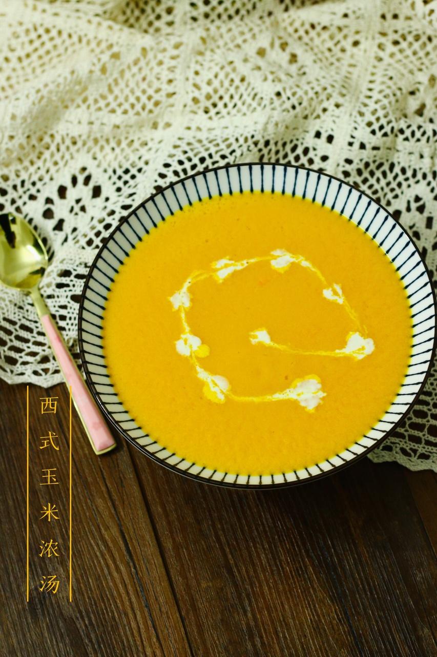 超简单西式玉米浓汤