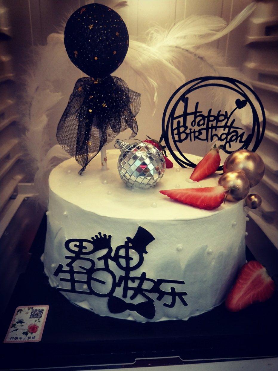 belinda-珈妈做的男士生日蛋糕