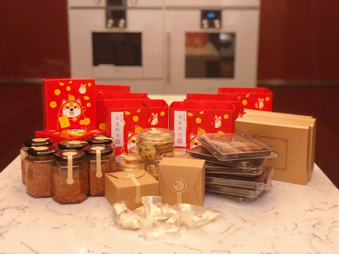 吃业做的伴手礼