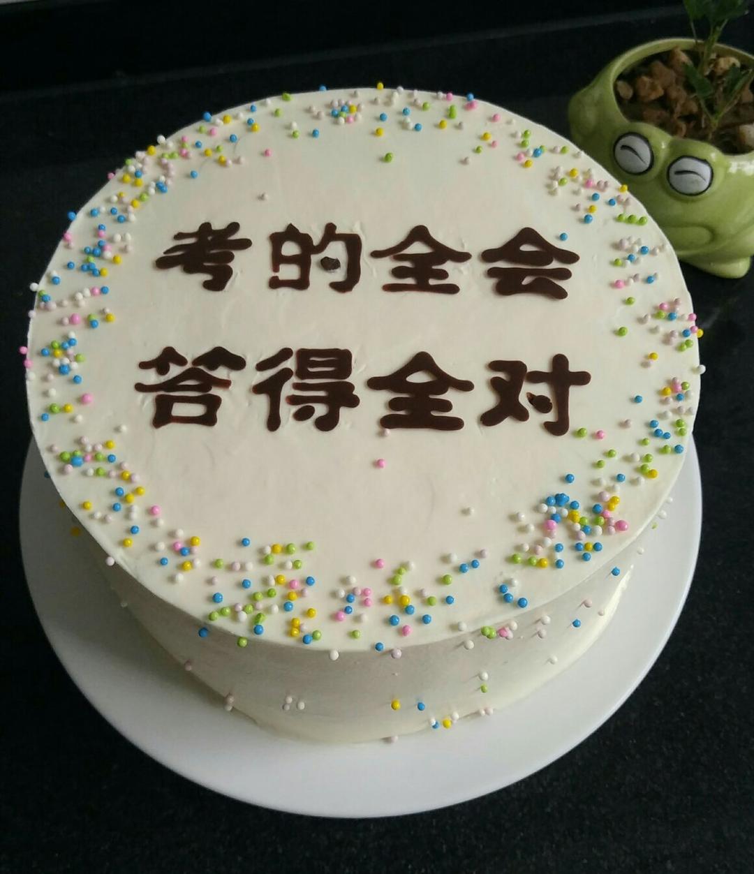 学做饭是为了给最爱的人吃的作品