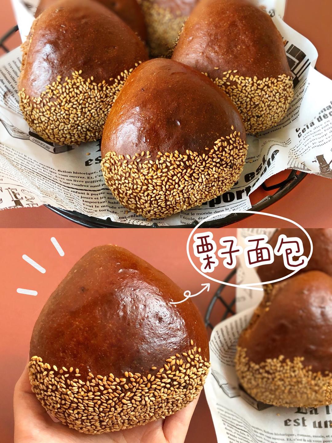 秋日限定94日式可可栗子面包96松软超美味的做法
