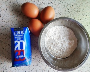 6寸酸奶蛋糕,无油不含一滴水,宣软细腻好吃的做法 步骤1