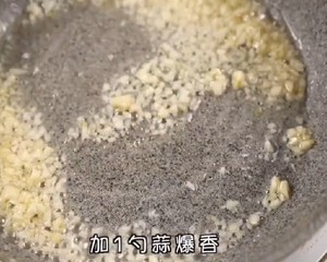 咸蛋黄/香辣/蜂蜜黄油炸鸡的做法 步骤17