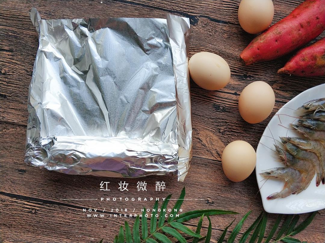 【烤红薯【纯“薯”虾扯蛋】的做法步骤图】红妆微醉-制作
