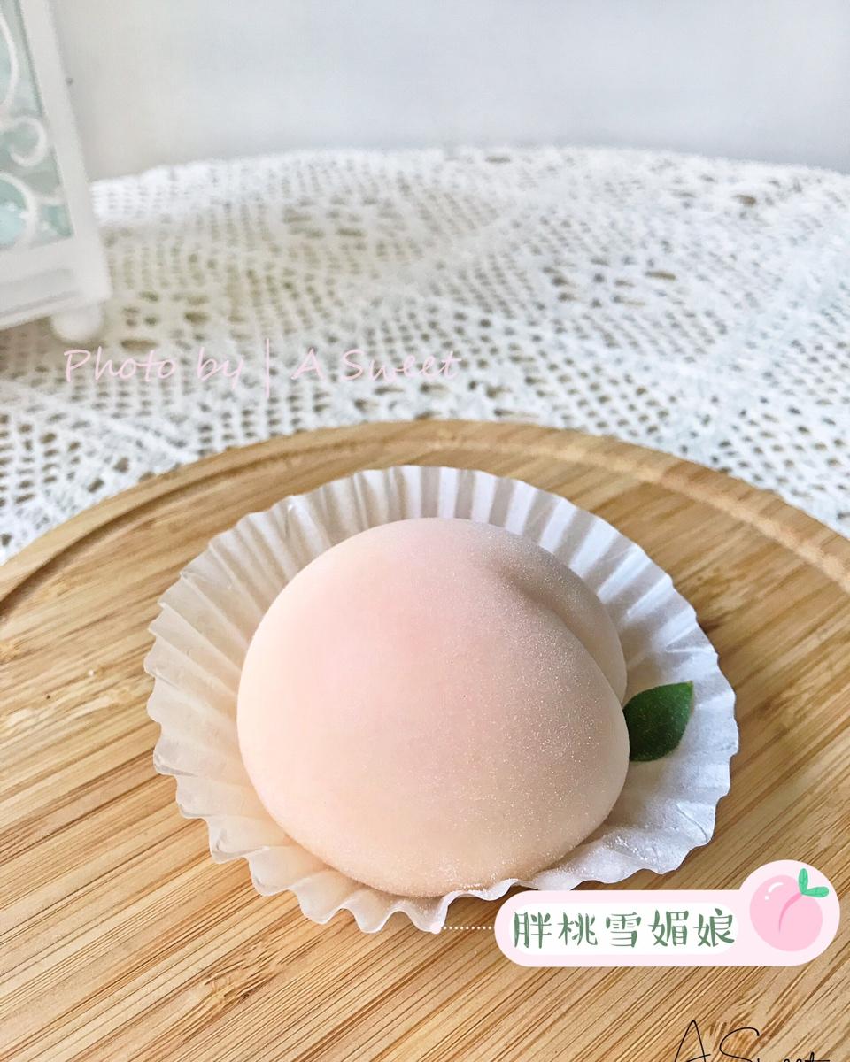 静静大哥做的水蜜桃雪媚娘