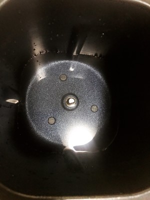 代糖酸奶(面包机)的做法 步骤5