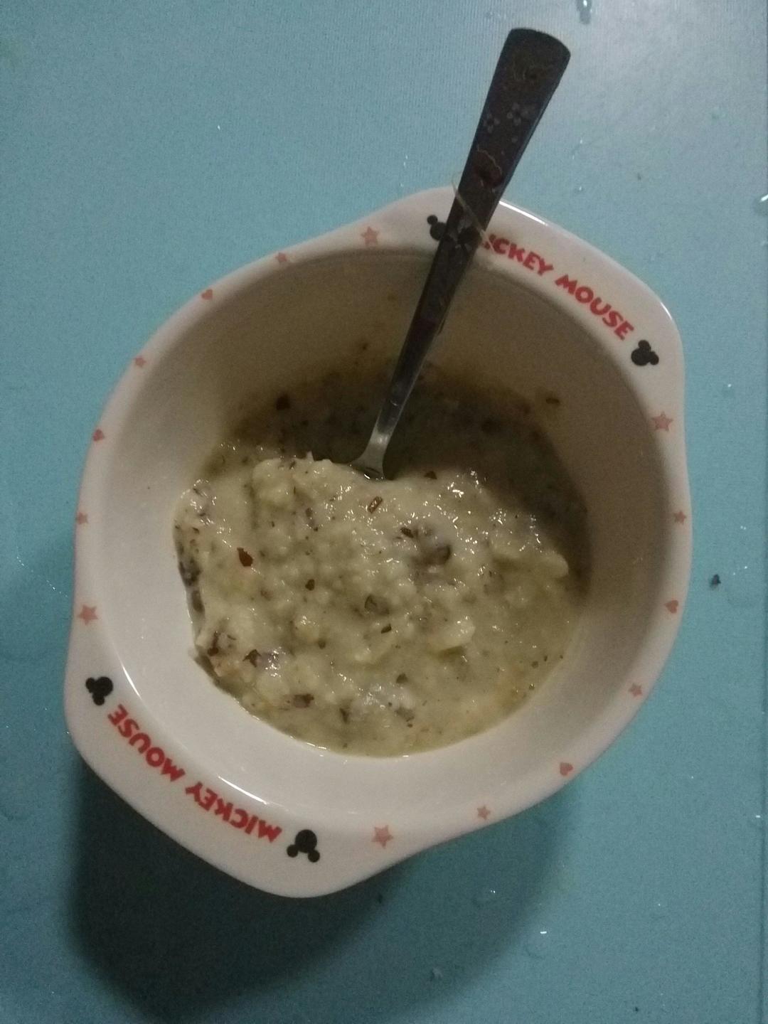 【红枣山药奶昔的做法步骤图,怎么做好吃】额