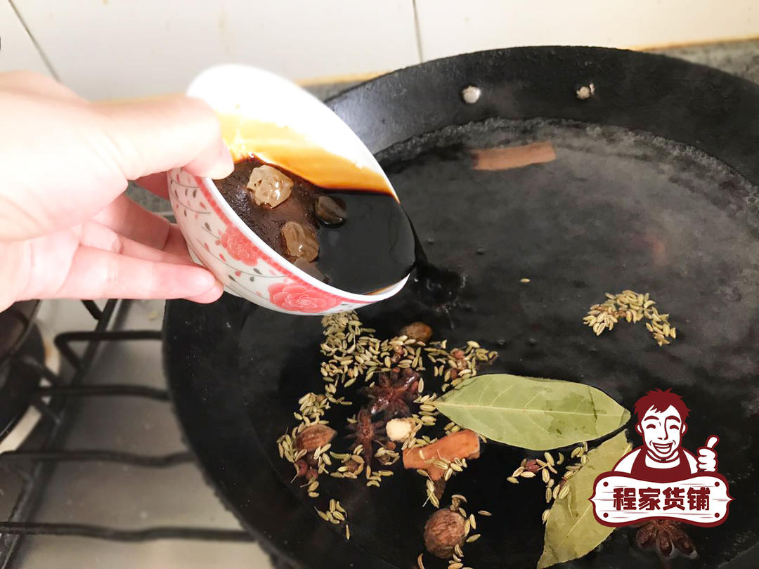 这样的卤肉你也会做-简易卤味做法的做法 步骤4