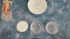 五彩缤纷雪媚娘的做法 步骤1
