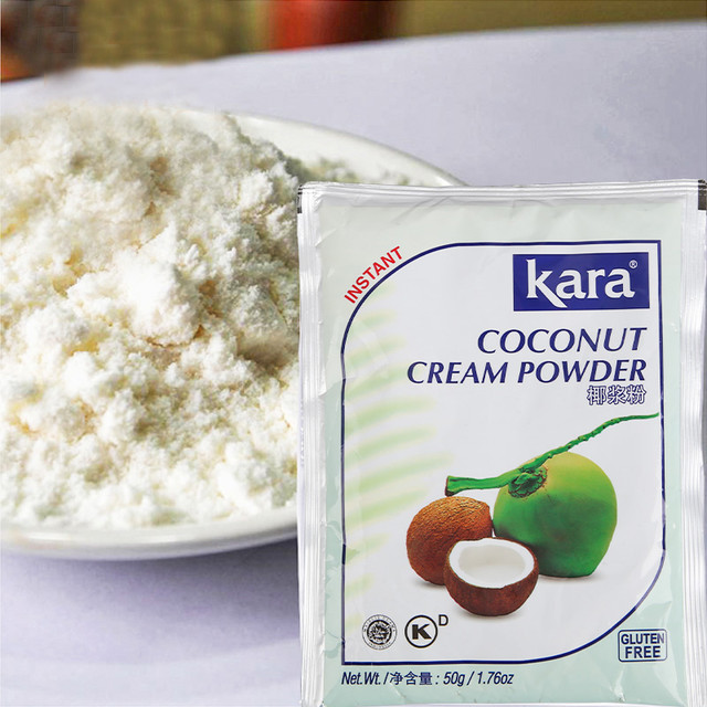 贝壳烘焙丨kara佳乐椰浆粉50g 速溶椰子粉 椰汁西米露原料牛轧糖甜点用材料图片0