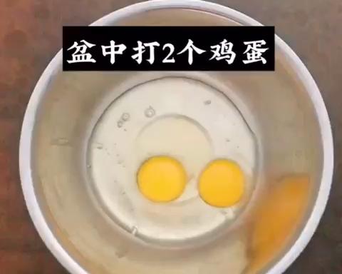 蜜红豆松饼的做法 步骤1