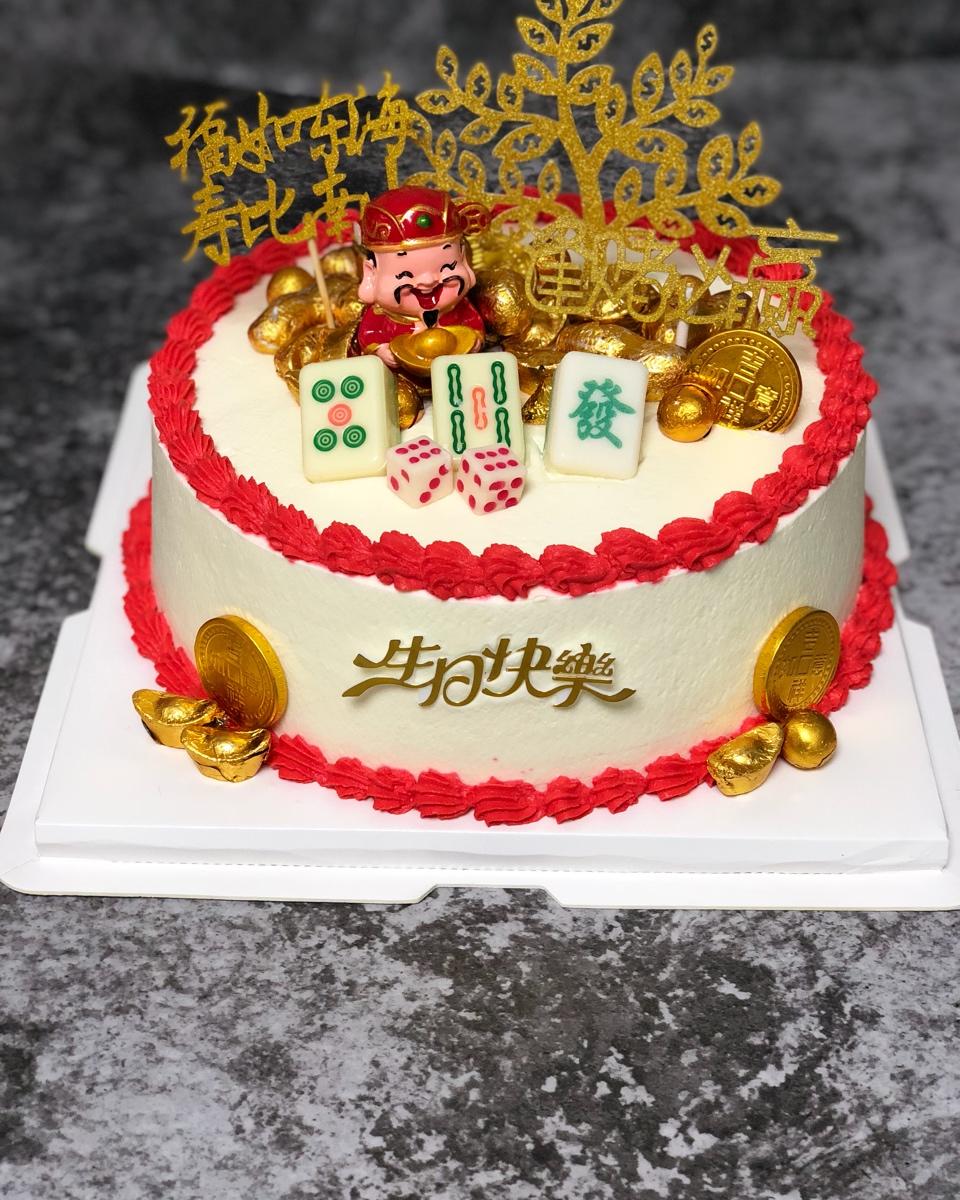 展颜11做的立体财神爷蛋糕