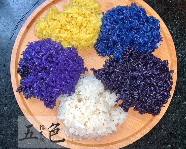 五色糯米饭纯天然植物染色