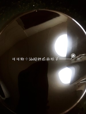 抹茶戚风蛋糕的做法 步骤4