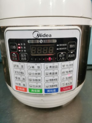 超快速海参泡发方法的做法 步骤6