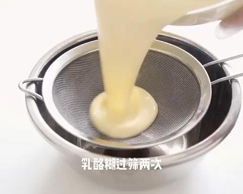 【黑糖珍珠轻乳酪蛋糕的做法步骤图】姗胖胖-制作