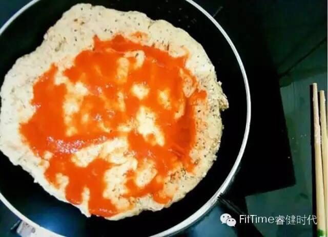 椰香全麦底蔬菜披萨