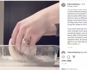 sourdough酸种面包的做法 步骤9