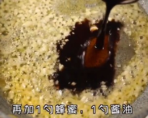咸蛋黄/香辣/蜂蜜黄油炸鸡的做法 步骤11