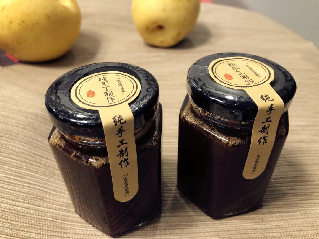 方小狗狗做的秋梨膏