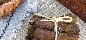 自制街边小吃&烤箱料理&家常小吃的封面