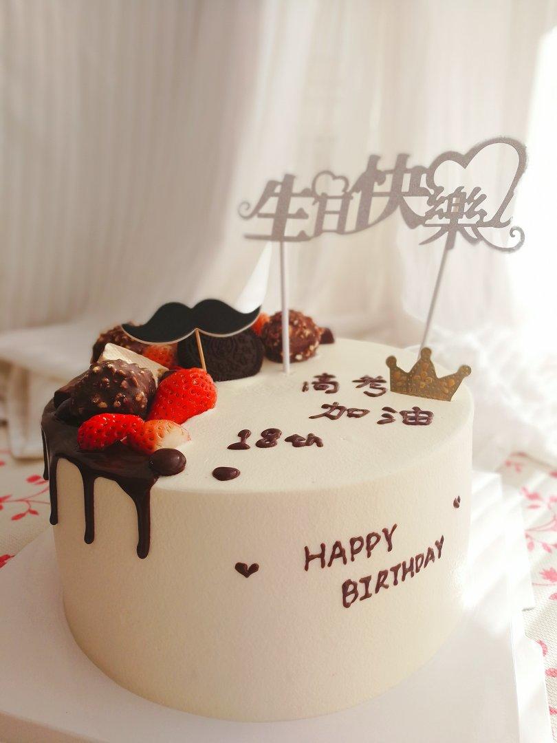 生日蛋糕的全部作品