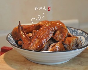 【百合花开】好吃好做的豉油鸡的做法 步骤3