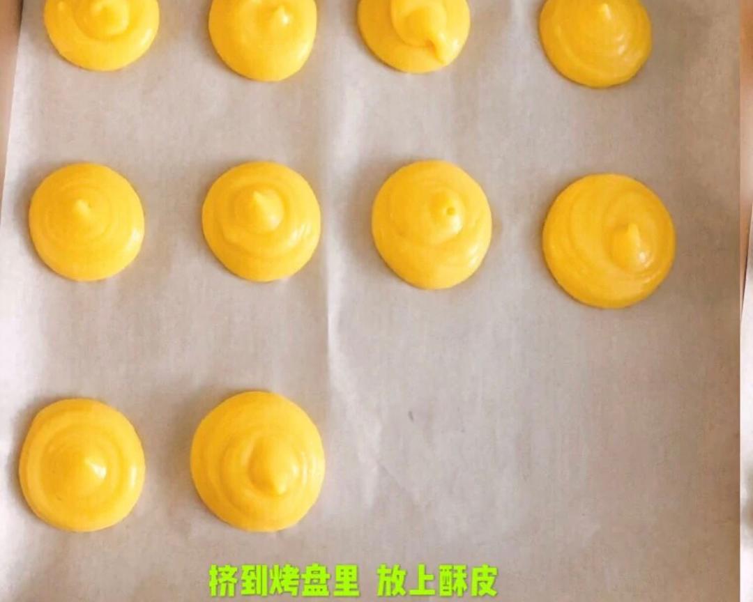 【酥皮泡芙 （家庭版）的做法步骤图】雨晴小厨娘-制作