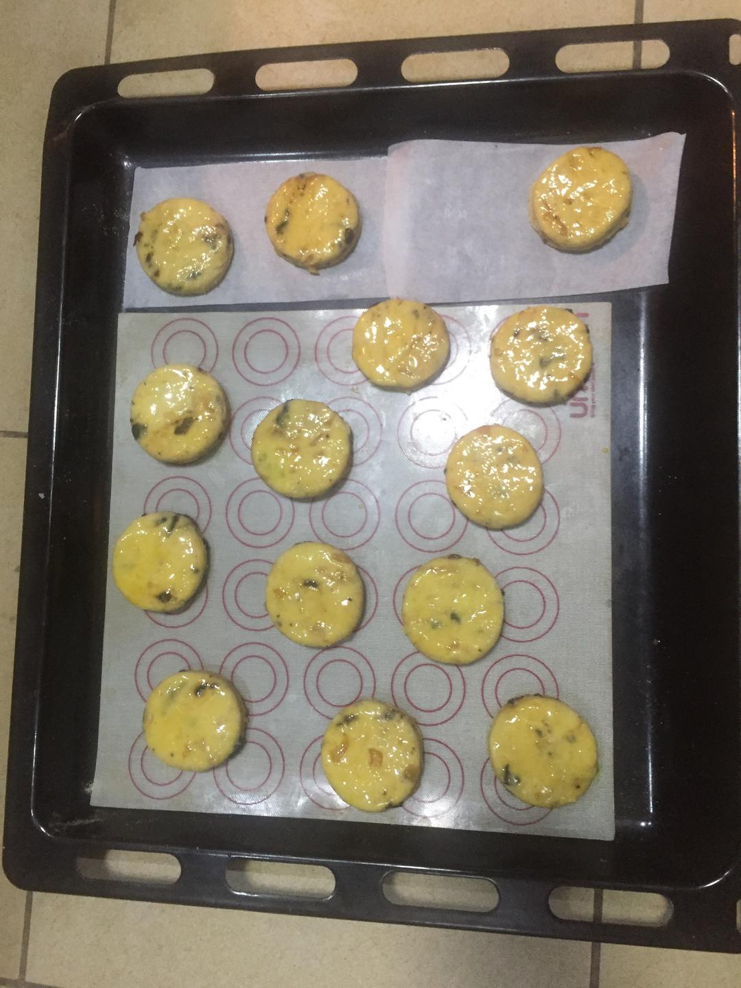 【伯爵茶焦糖苹果司康的做法步骤图】4万元山羊-制作