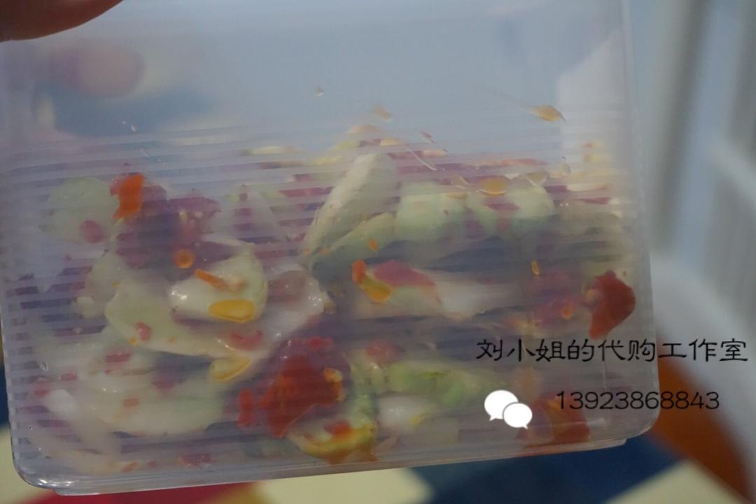 【剁椒腌榨菜的做法步骤图,剁椒腌榨菜怎么做