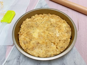 生酮pizza?的做法 步骤11