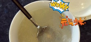 蛋糕的小秘方的封面