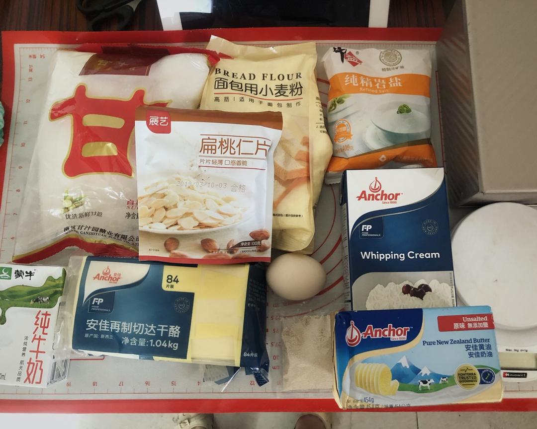 奶香浓郁零失败的岩烧乳酪