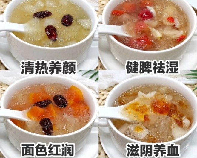 ㊙4款养生羹超养颜,喝出白皙牛奶肌的做法