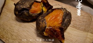 零失败料理大全的封面