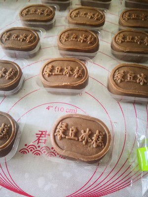 无添加绿豆糕的做法 步骤3