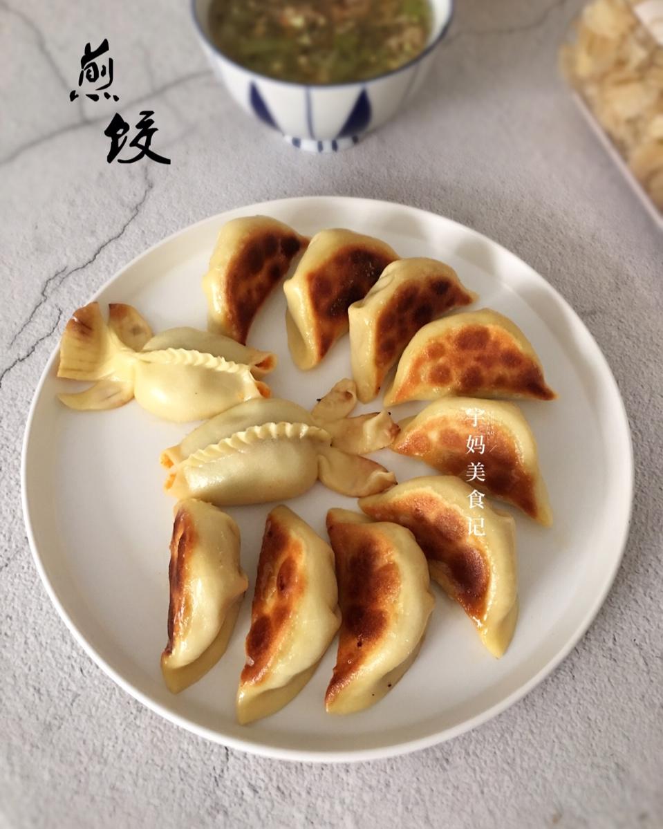 宇妈厨房做的萌萌哒的知了水饺