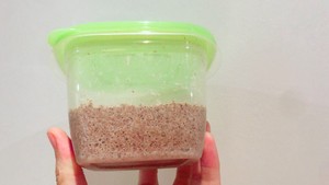 爱不释手☄️☄️??葱香苏打“嘎嘣”小脆片的做法 步骤1