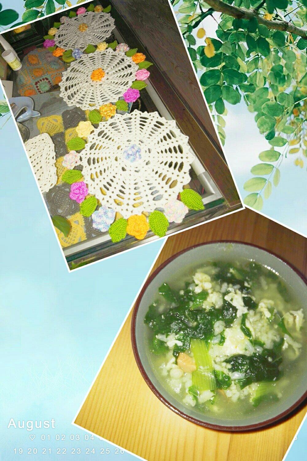 #挽袖剪花枝,洗手做羹汤,爱家人,爱自己,爱生活