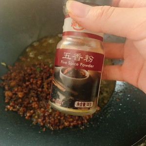 正宗重庆豌杂面(重庆小面)的做法 步骤22