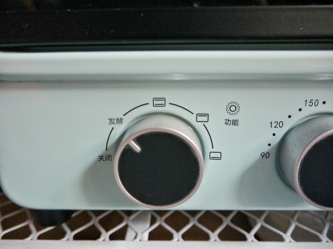 【摩卡豆豆餐包的做法步骤图，怎么做好吃】姚小胖MissYiu-制作