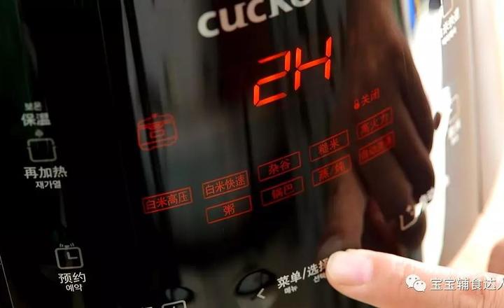 排骨小米莲子粥辅食鸡胸食谱水煮宝宝肉v排骨图片